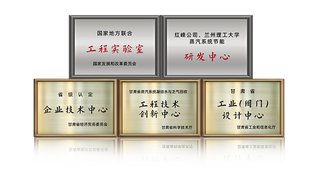 科研機(jī)構(gòu) 科研機(jī)構(gòu)